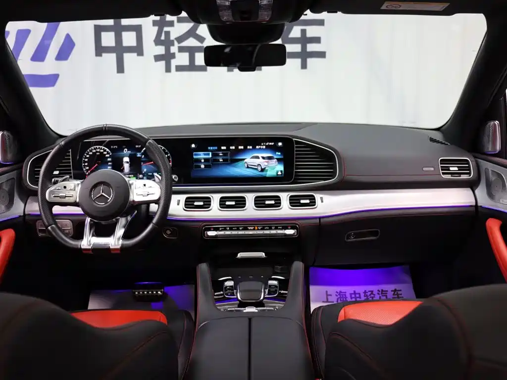 Mercedes-Benz GLE A MG 2020 AMG GLE 53 4MATIC+