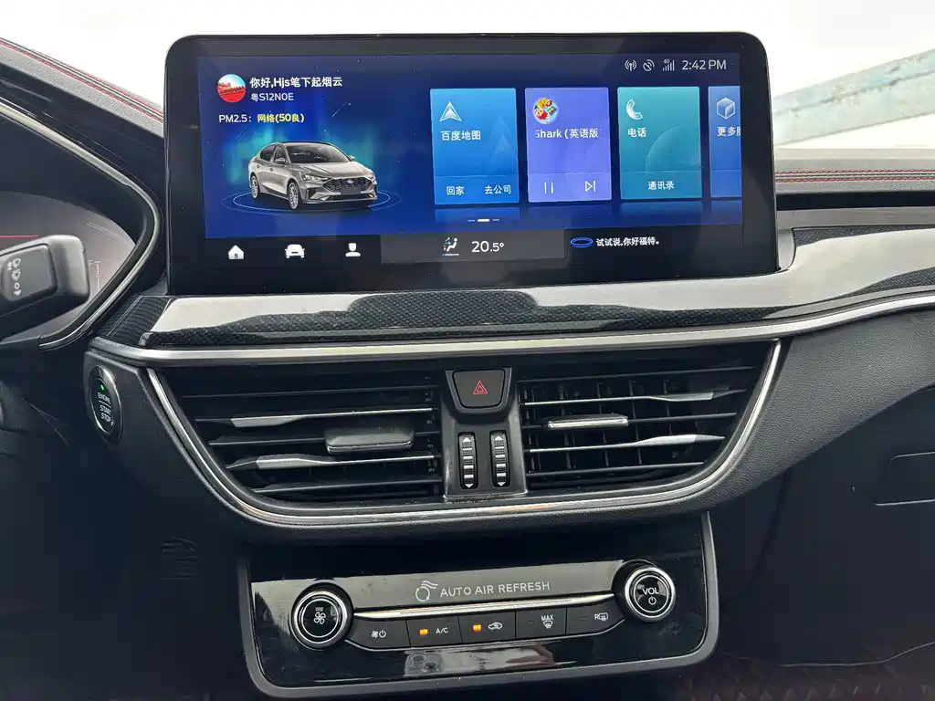 Ford Focus — миниатюра 20