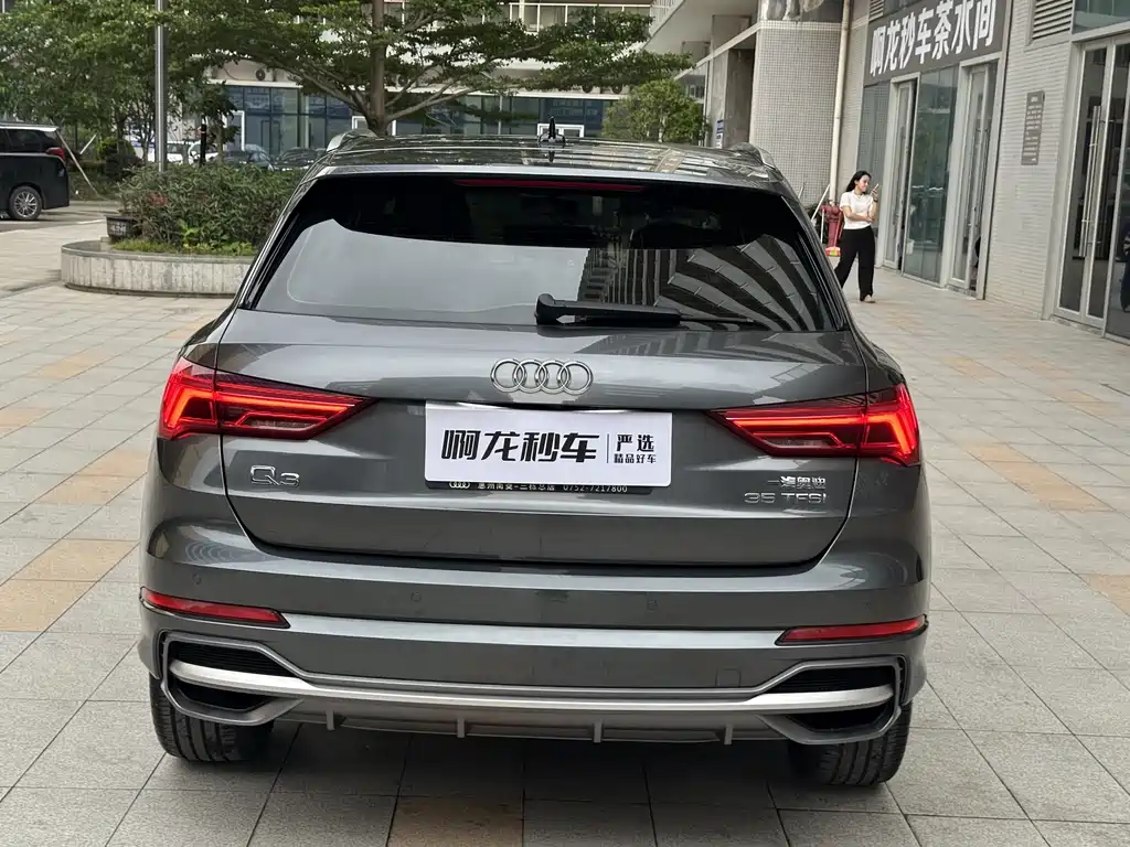 Audi Q3 2021 35 TFSI Fashion