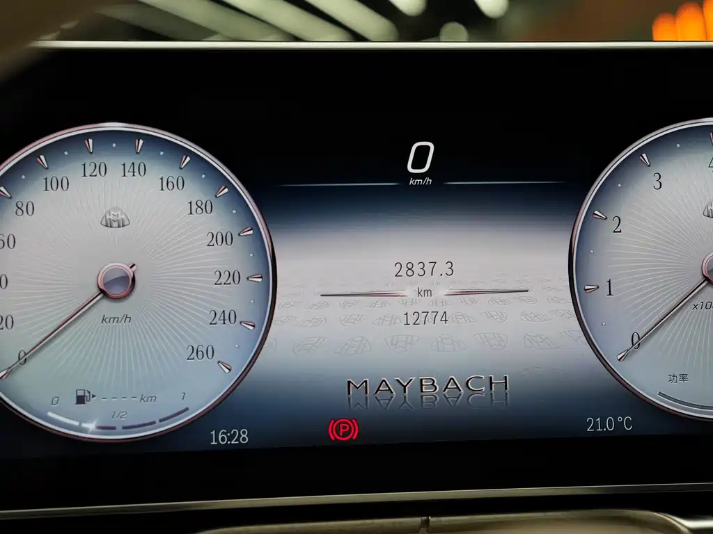 Mercedes-Benz S-Class — миниатюра 23