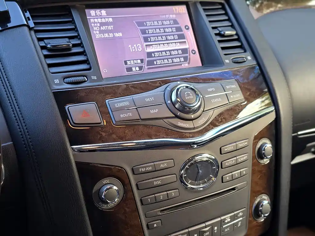 Infiniti QX — миниатюра 14