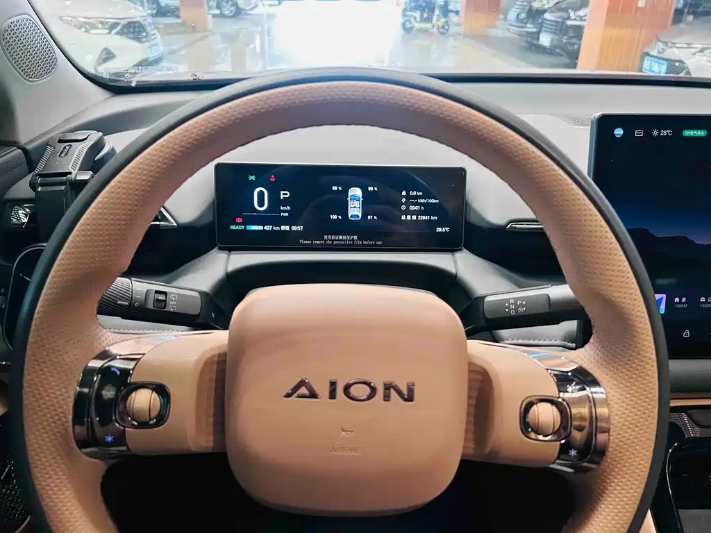 Aion AION V — миниатюра 13
