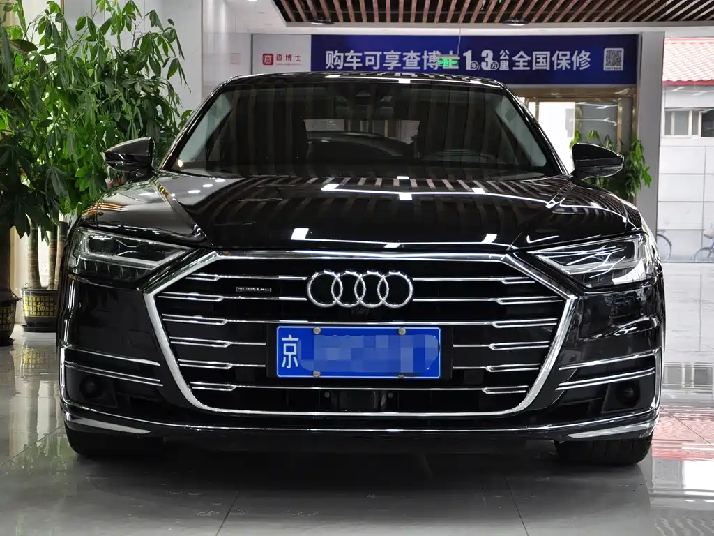 Audi A8 — миниатюра 2