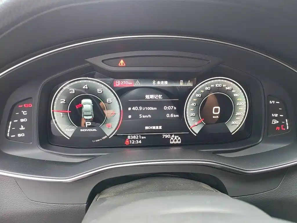 Audi A6L — миниатюра 12