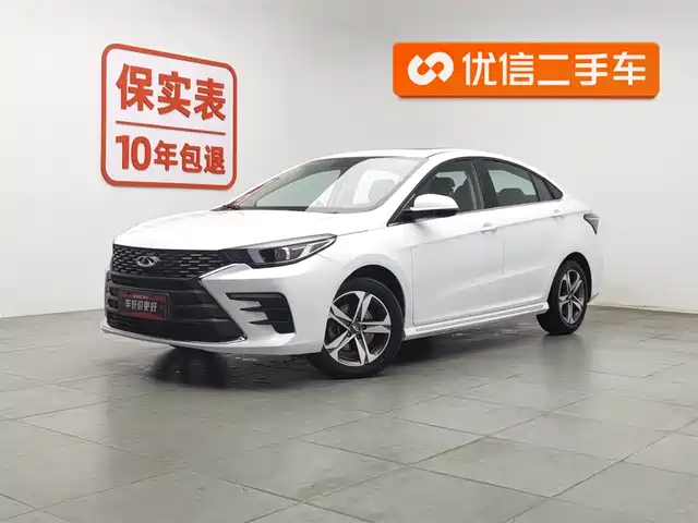 CHERY ARRIZO 5 PLUS