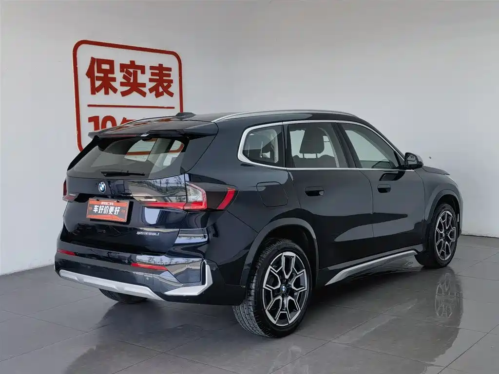 BMW X1 2023 sDrive25Li X