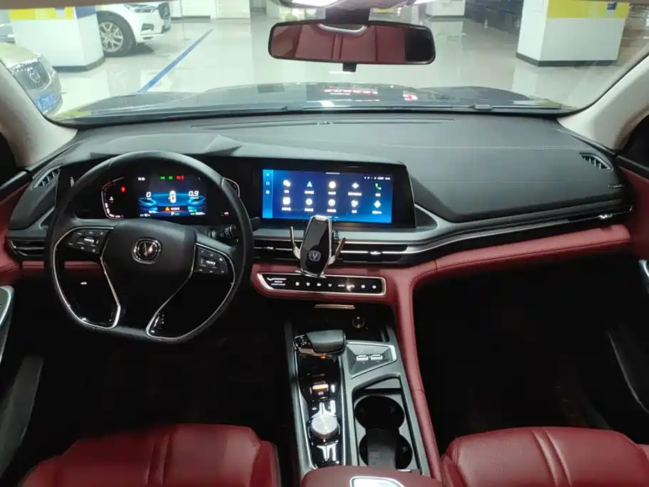 Changan CS75 PLUS — миниатюра 12