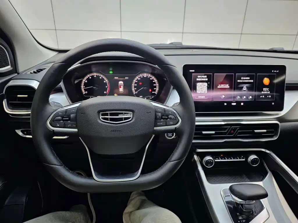 Geely Binyue — миниатюра 19