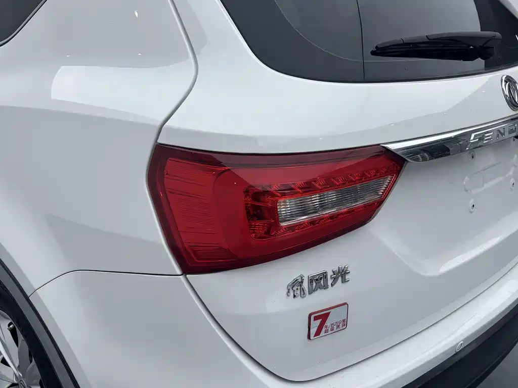 Fengguang Fengguang 580 — миниатюра 15