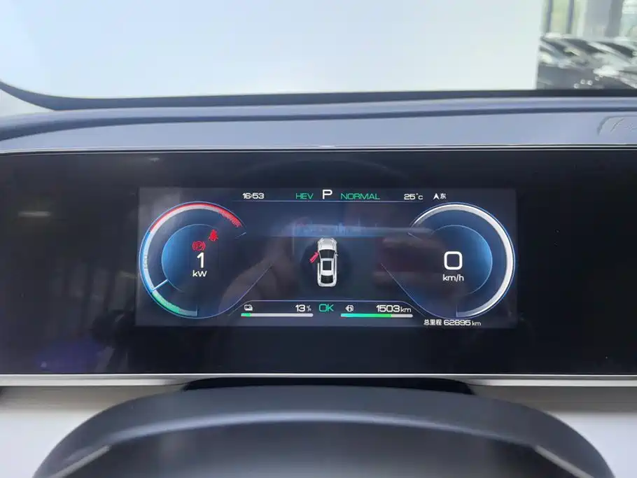 BYD Qin L — миниатюра 14