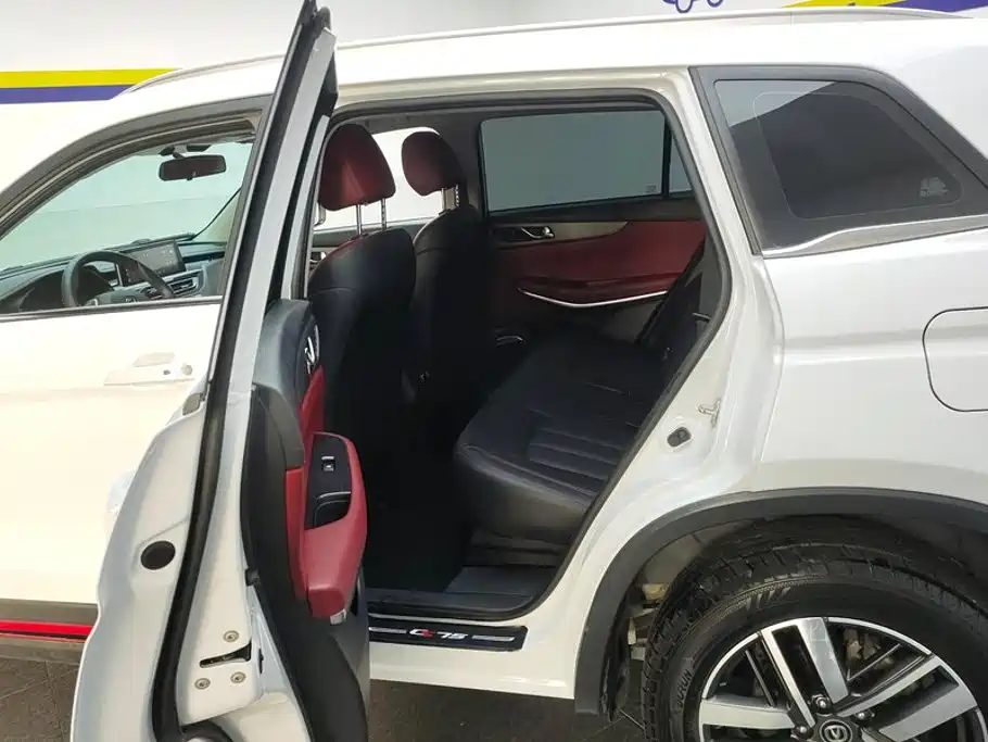 Changan CS75 — миниатюра 11