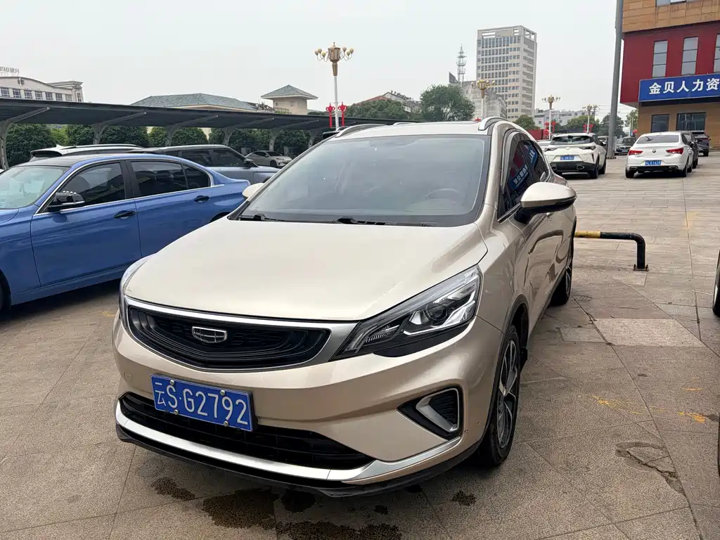 Купить Geely Emgrand GS