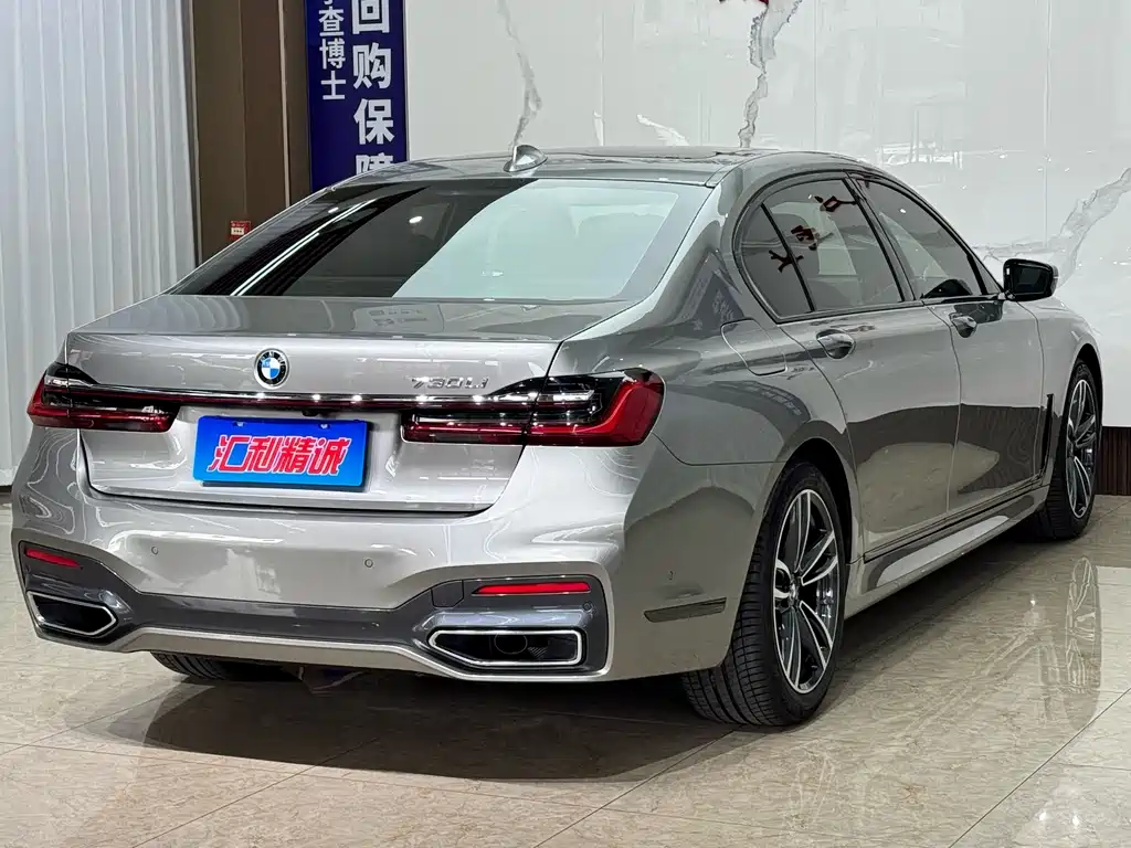 BMW 7 Series — миниатюра 6