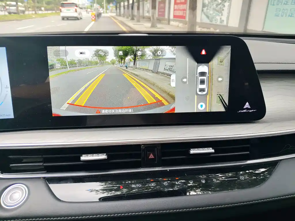 Chery Arrizo 8 — миниатюра 17