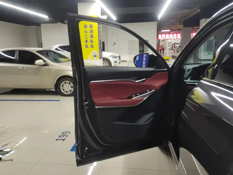 Changan CS75 PLUS — миниатюра 7
