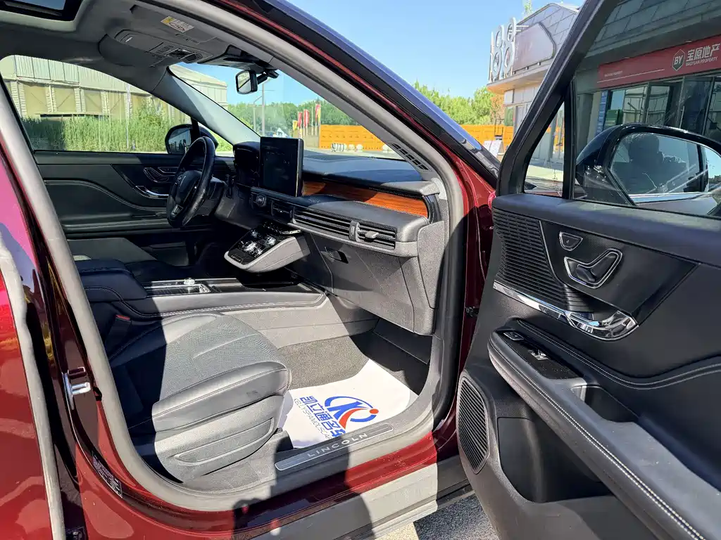 Lincoln Corsair 2021 2.0T