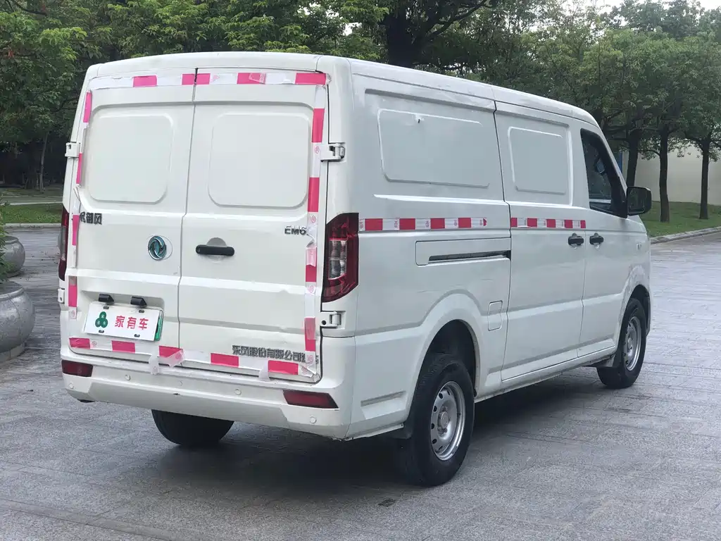 DONGFENG YUFENG EM26