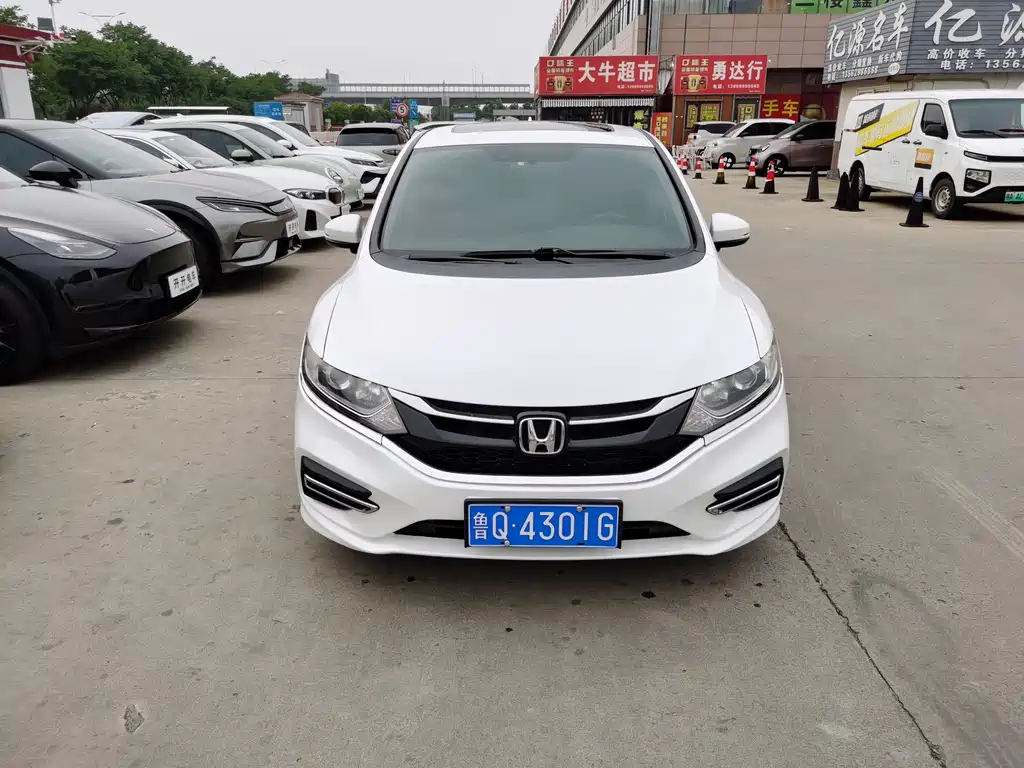Купить Honda Jade