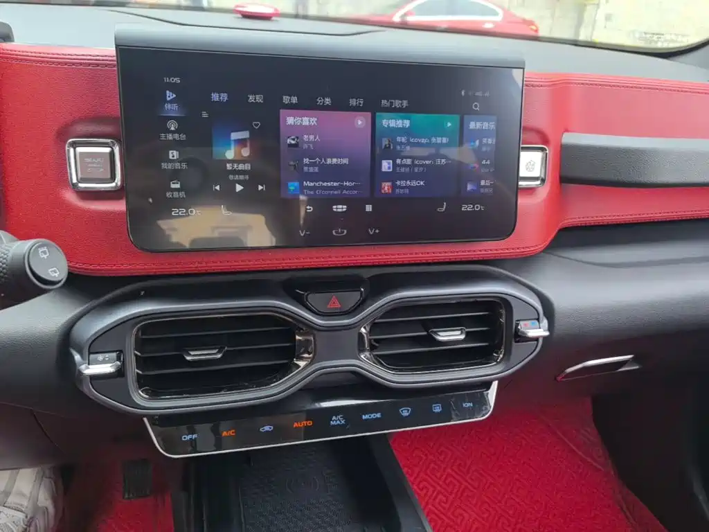 Geely Icon — миниатюра 13