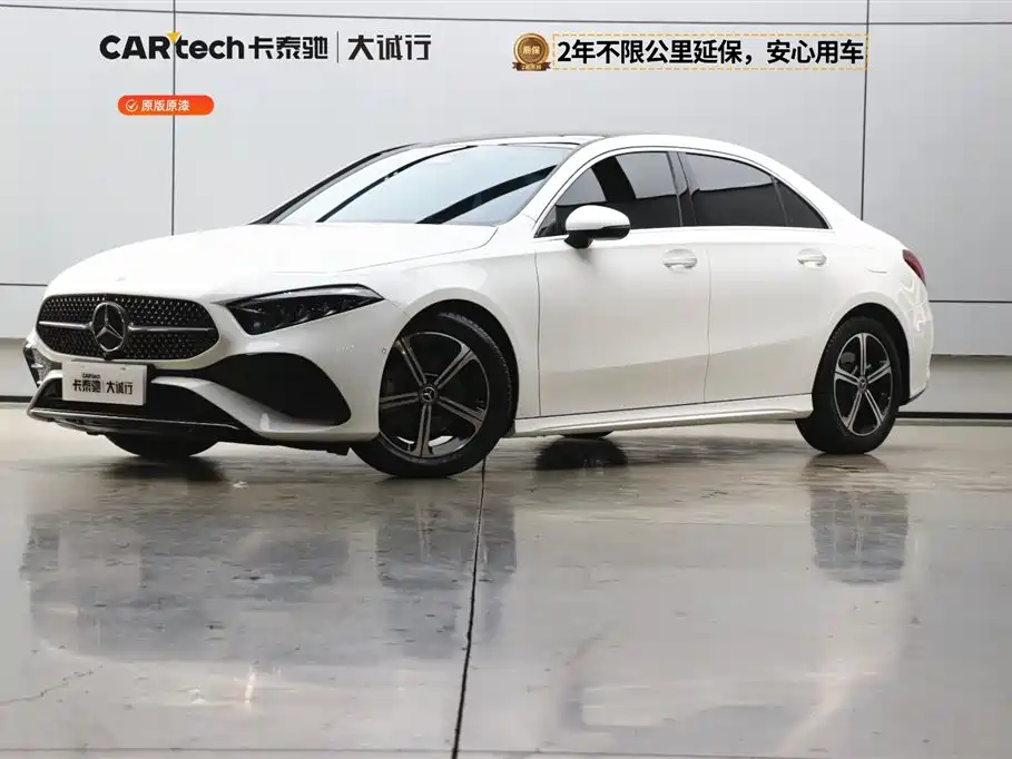 Mercedes-Benz A-Class 2024 A 200 L Fashion Type