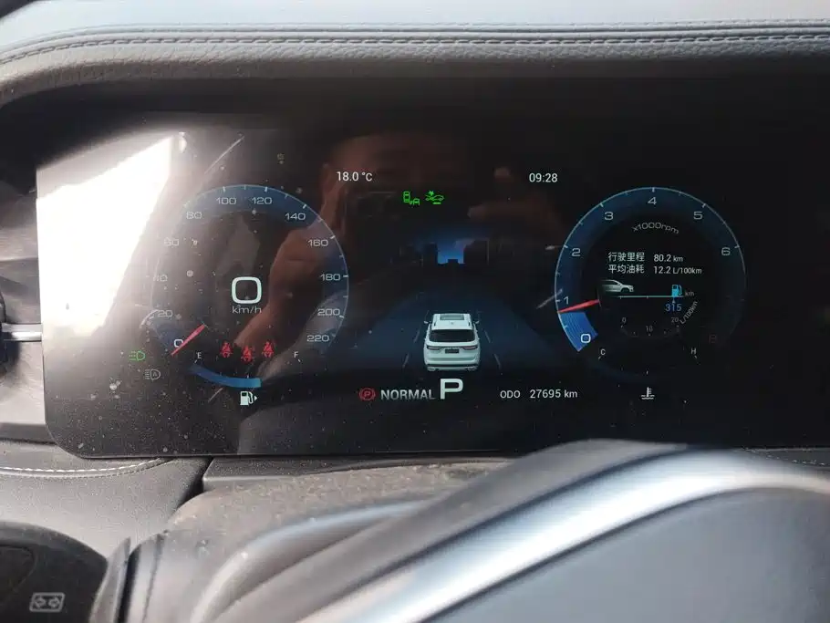 Jetour X90 — миниатюра 14