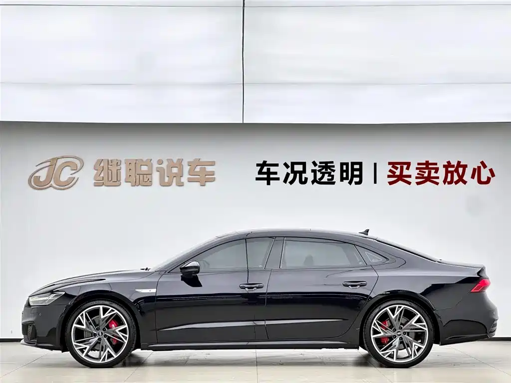 Audi A7L 2024 45 TFSI quattro S-line