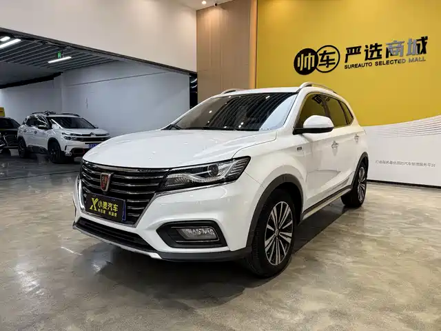 2020 Roewe RX5