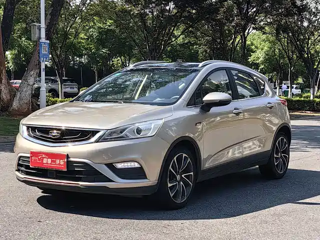 2017 Geely Emgrand