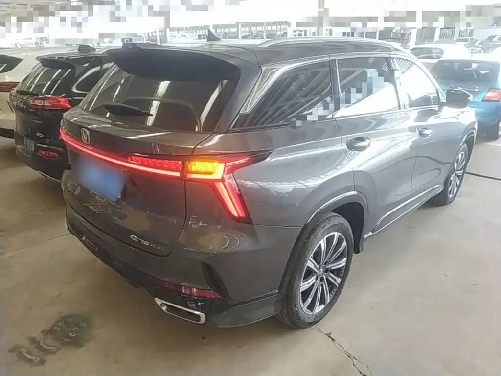 Changan CS75 PLUS — миниатюра 7