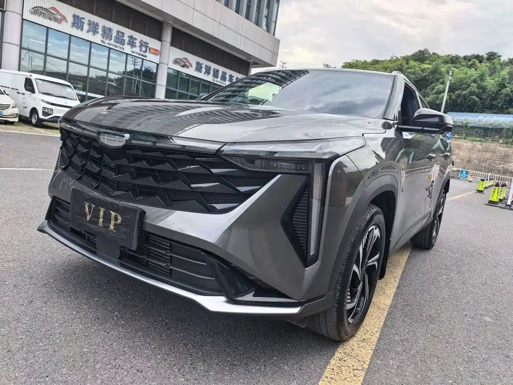Купить Geely Boyue