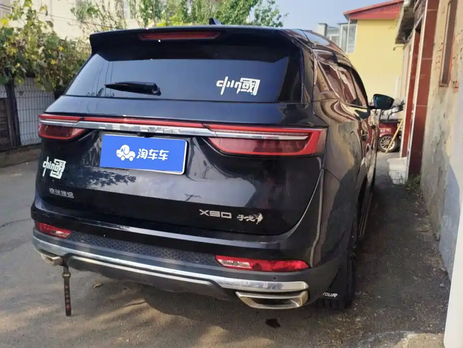 Jetour X90 — миниатюра 3