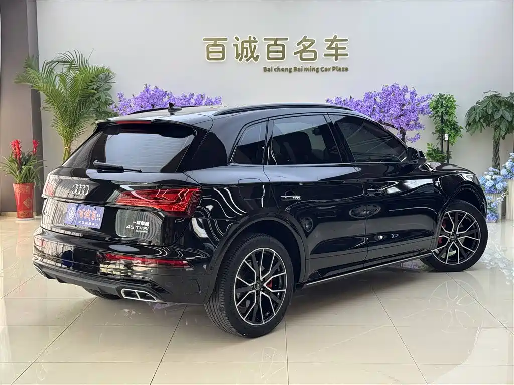 Audi Q5L 2025 45 TFSI Luxury