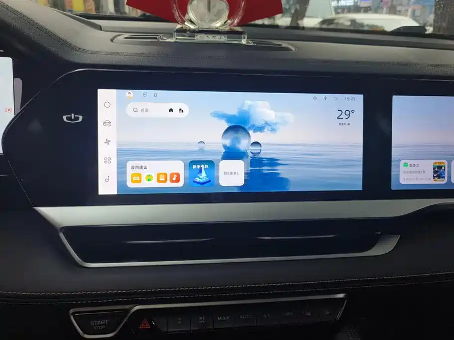 Geely Xingyue L — миниатюра 13