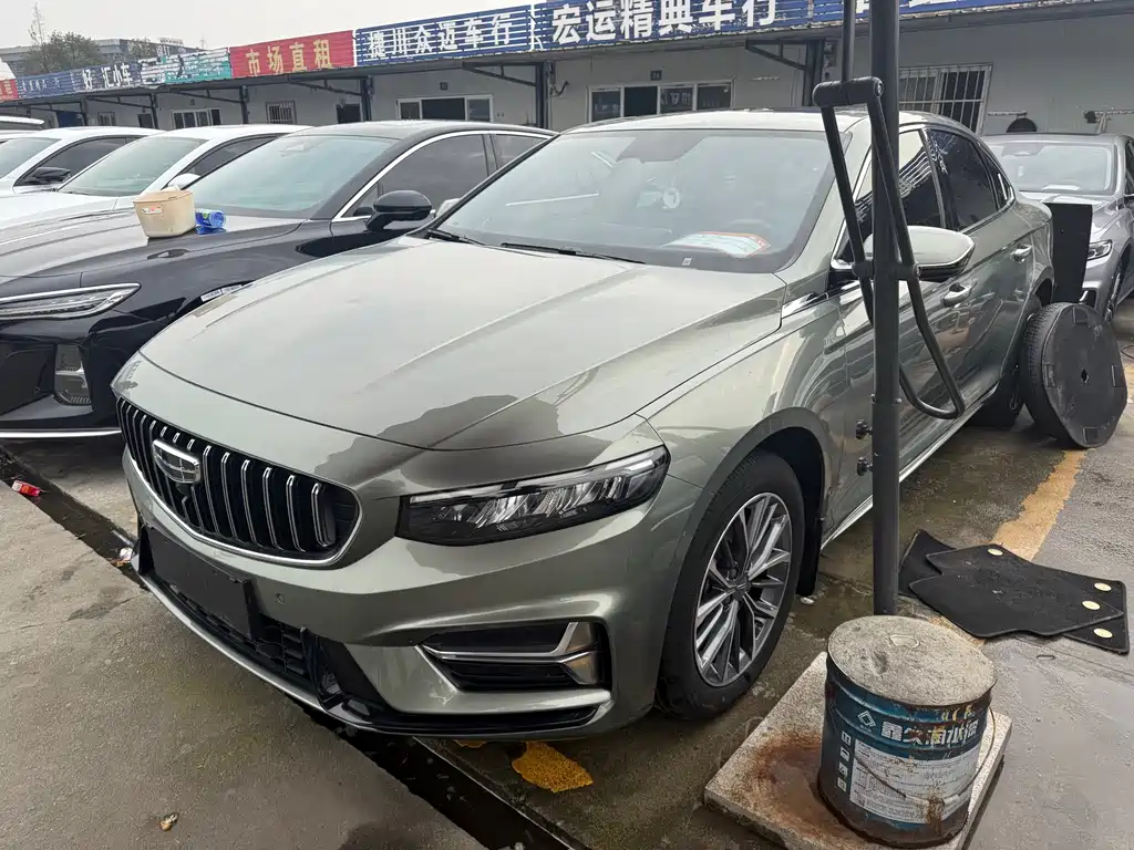 GEELY AUTOMOBILE XINGRUI