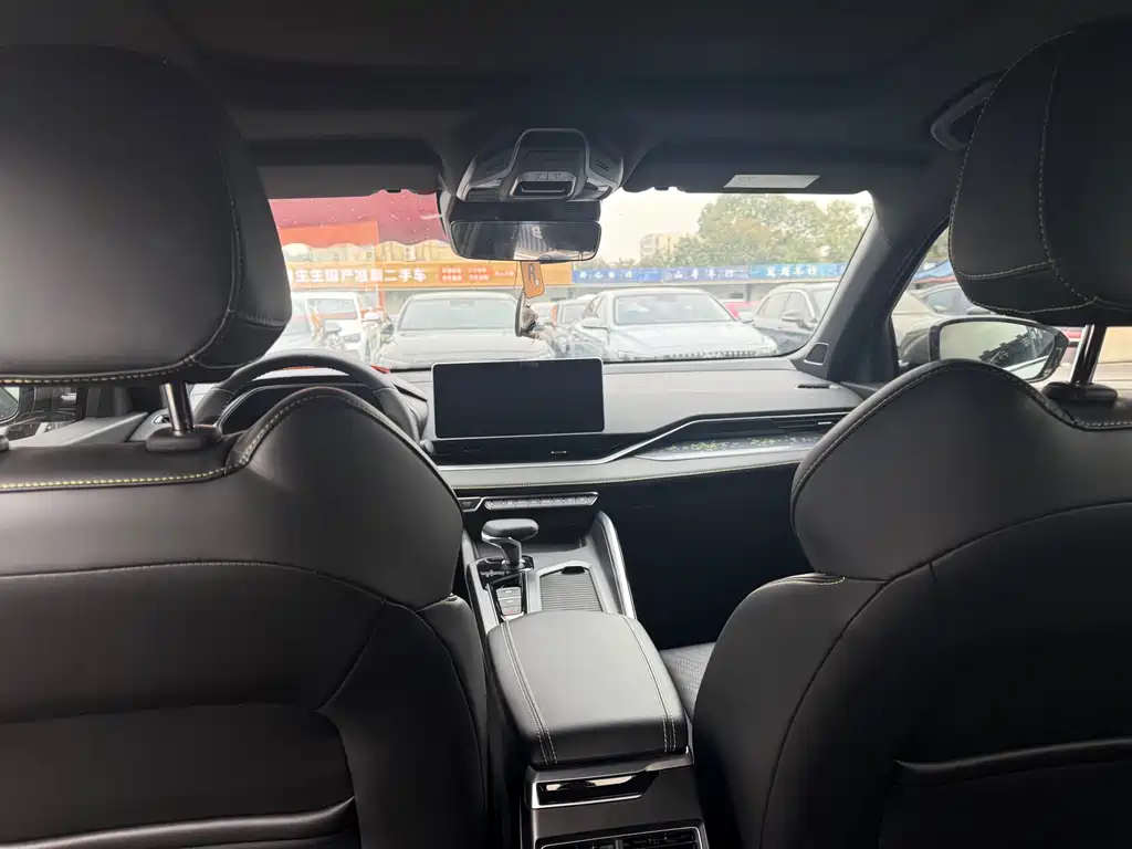 GEELY AUTOMOBILE XINGRUI