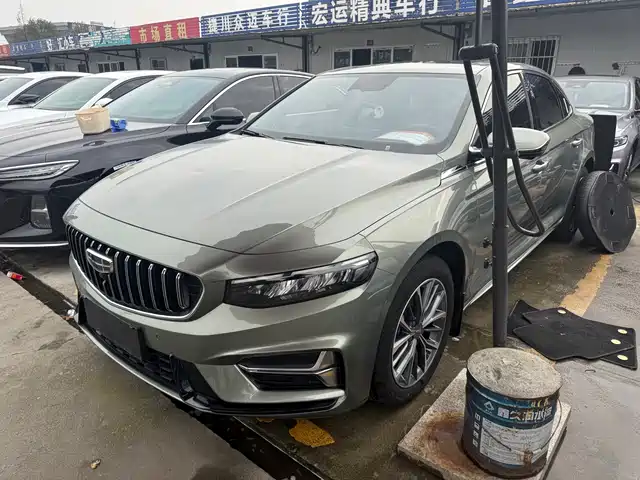 GEELY AUTOMOBILE XINGRUI