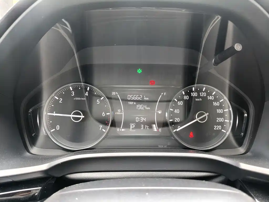 Honda Crider — миниатюра 6