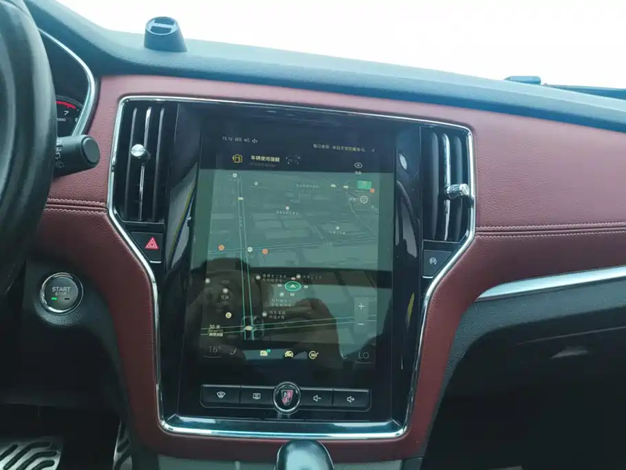 Roewe RX5 — миниатюра 13