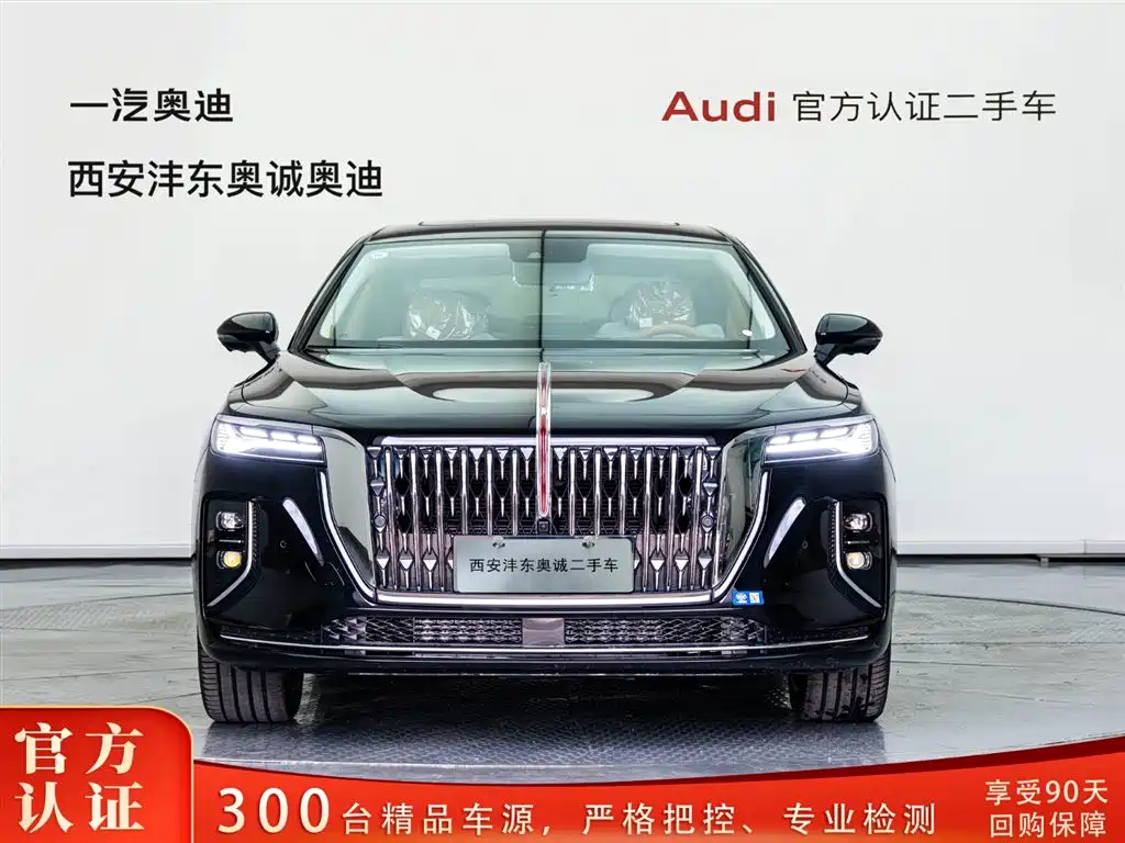 Hongqi H9 2025 2.0T Luxury 5 мест