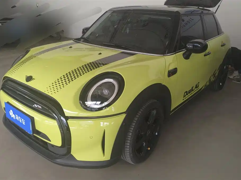 Mini Mini 2022