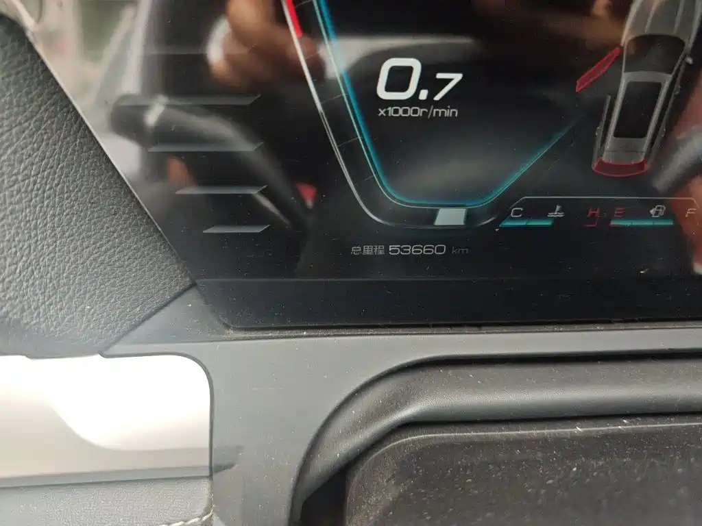 BYD Pro — миниатюра 8