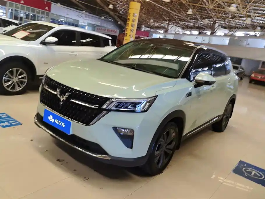 Wuling Xingchen 2022