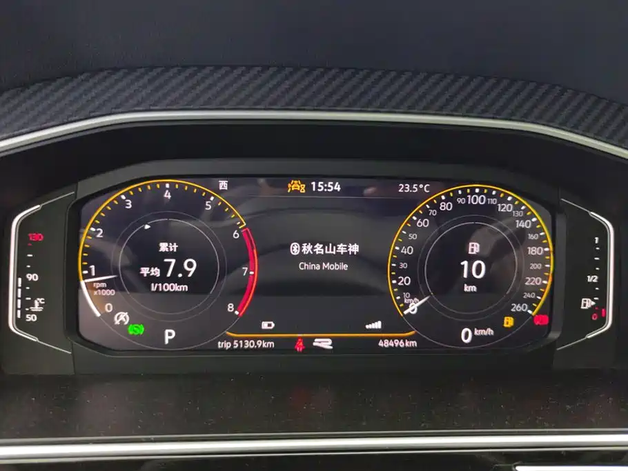 Volkswagen Tiguan L — миниатюра 14