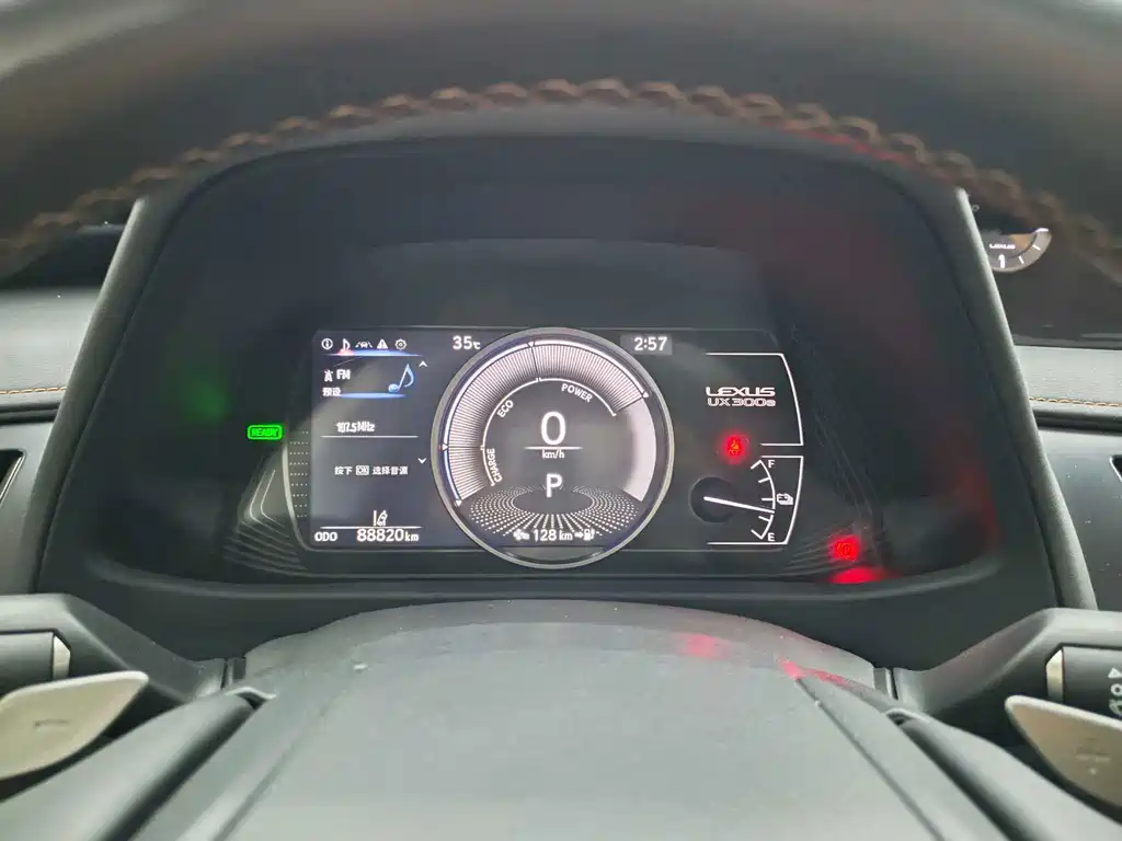Lexus UX New Energy — миниатюра 11