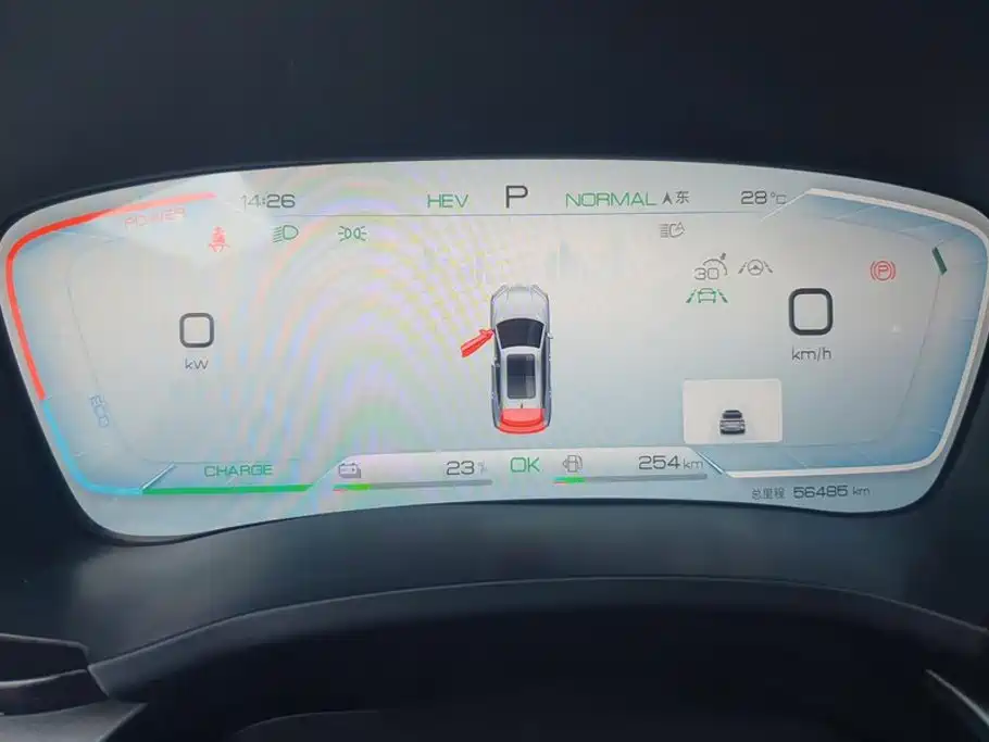 BYD PLUS New Energy — миниатюра 14
