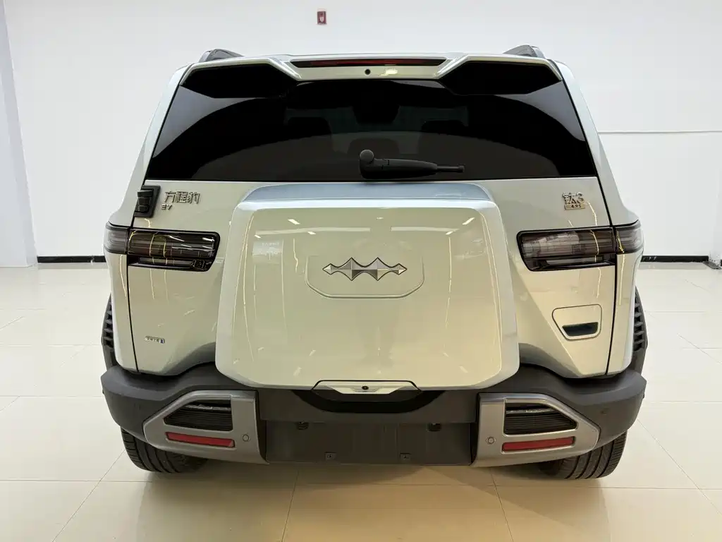 FANG CHENG BAO TITANIUM 3