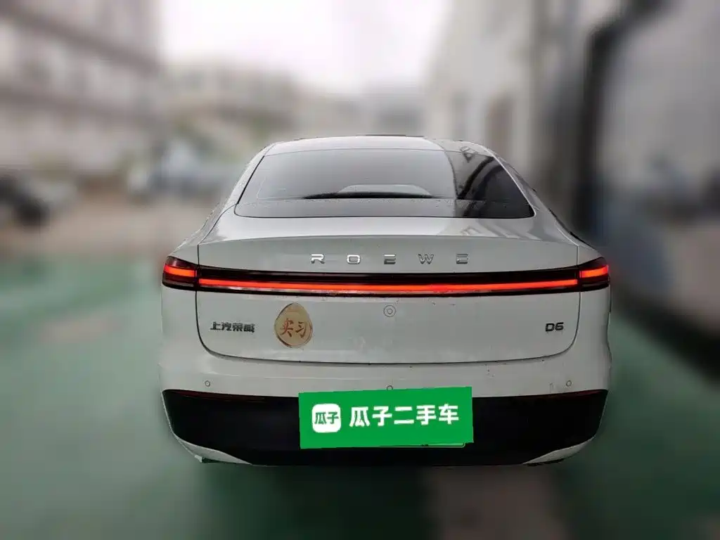 Roewe D6 — миниатюра 4