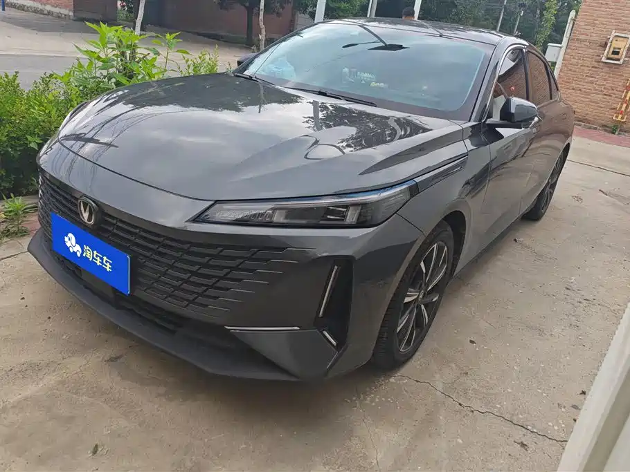 Купить Changan Yida