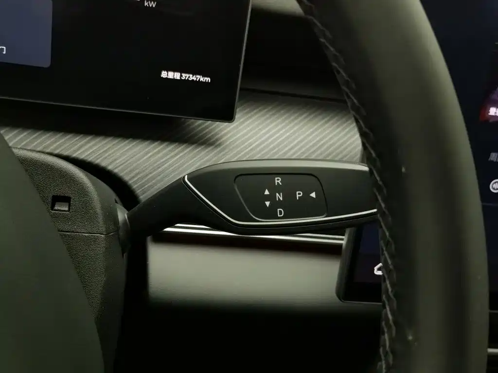 Fulwin Fengyun T9 — миниатюра 13