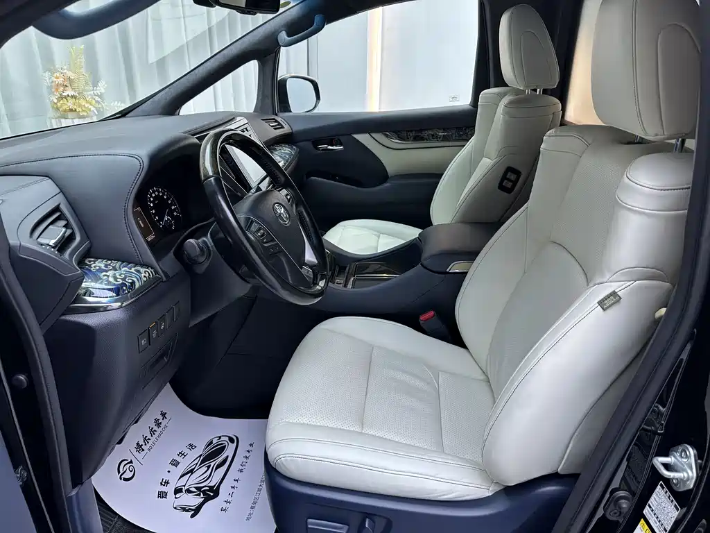Toyota Alphard 2018 3.5L Luxury